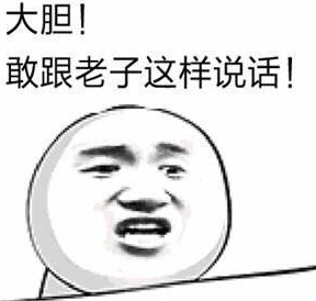 女生回嗯嗯怎么回复幽默 698dc31903bc44bfb923f80d7b391d9c.jpeg