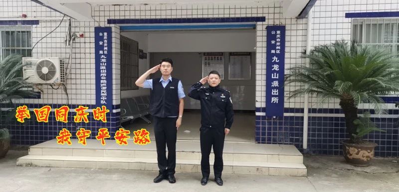 7f086e18db914b2b96ebdb92f9e5658a.jpeg