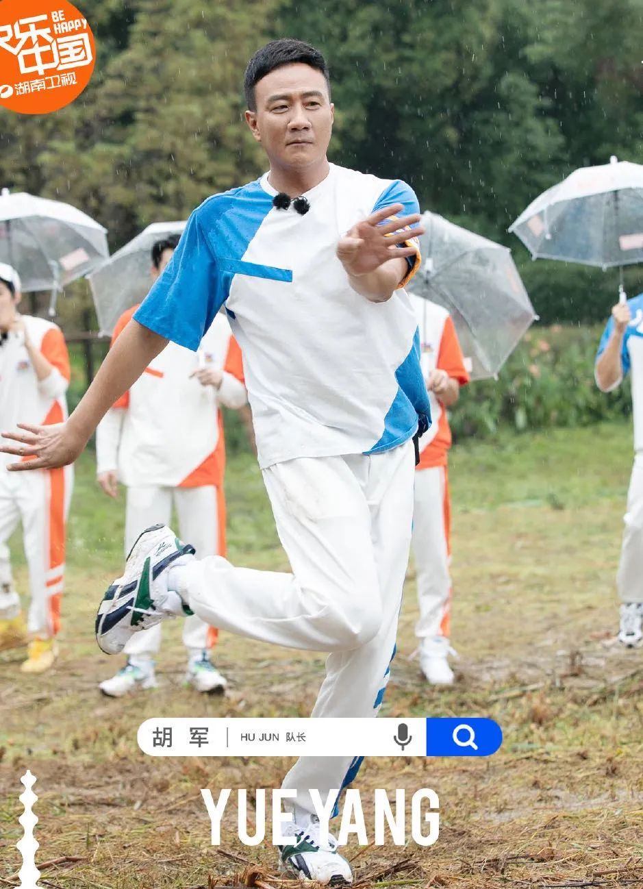 水准|它是今年被误解最深的一档综艺，有极挑第一季水准， 吴昕成败笔