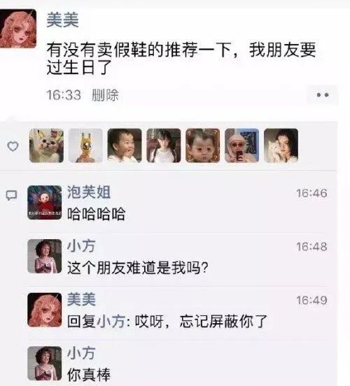 穿搭订阅号怎么说_女生穿搭