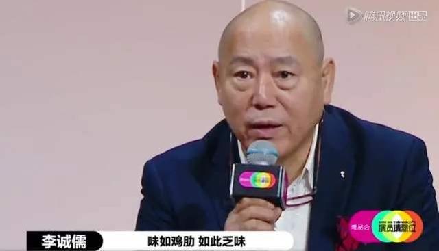 任敏|原创《演员》预告片放出，陈宥维版的夜华很让人出戏，演技一言难尽