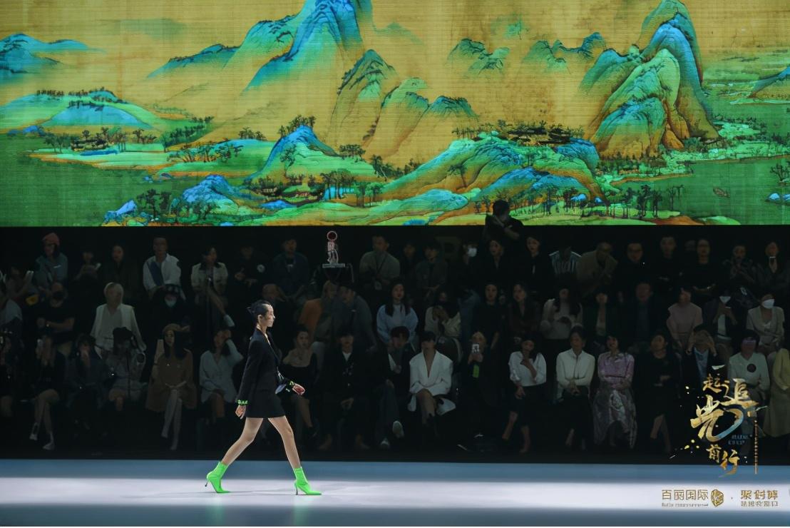 谭松韵|李荣浩、李宇春、谭松韵亮相百丽国际时尚欢聚盛典,秋冬新品惊艳众人!