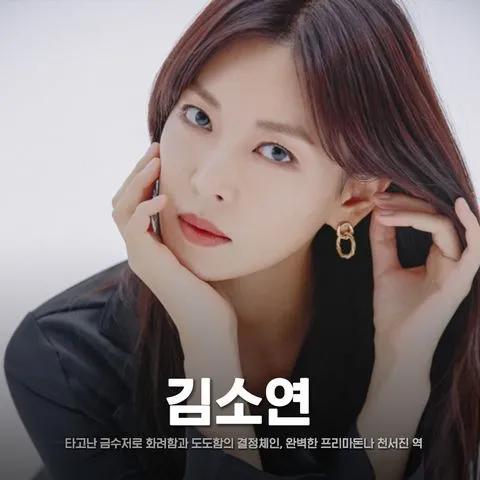 张脸|20年前碾压宋慧乔的神颜又杀回来了，这张脸怎么一点没变？