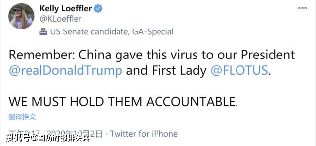 中国|要中国为特朗普确诊负责，批中国隐瞒疫情，美政客毫无廉耻