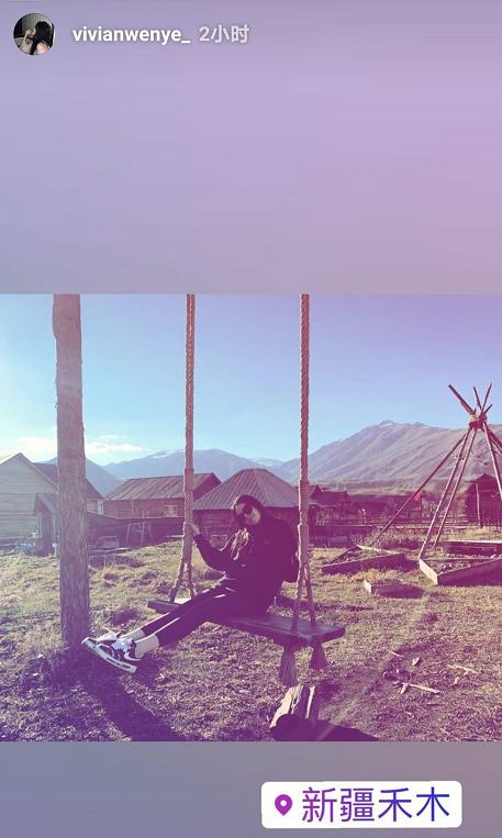 男友|原创王文也携男友旅行，首晒同框依偎照秀恩爱，男方长相白净颜值超高