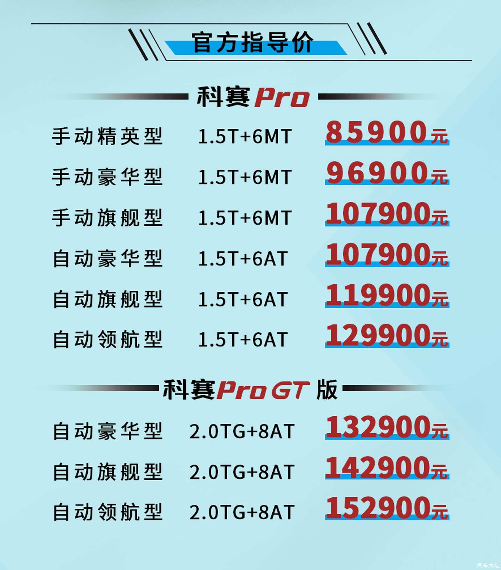 a5db94b98b6f4c8ca359b68dc5408279.jpeg