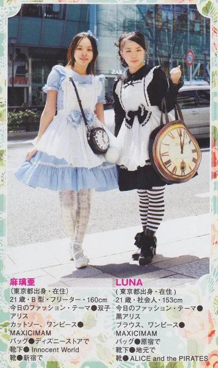 top|lo圈迷惑行为大赏，公车上蹦迪、冲上b站掉粉榜top的土味名媛一个比一个虎！