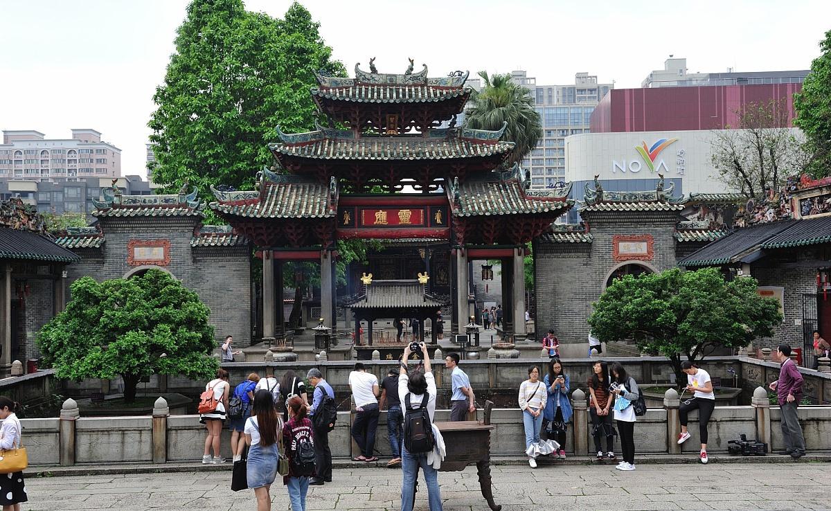 广东省GDP破1万亿在哪年_广东省女子监狱在哪