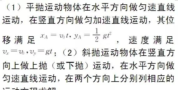 进行曲速度一般是多少 88059090b64e415ab18b27f94e89db39.jpeg