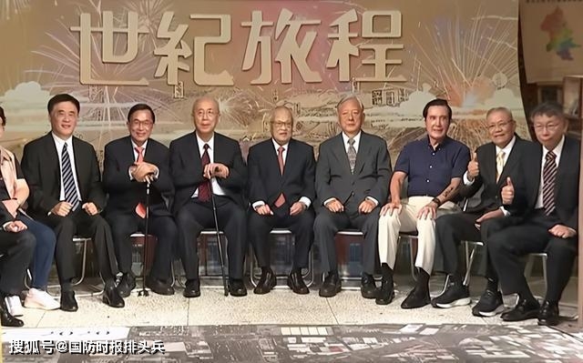 台湾地区|原创转性了？陈水扁：望看到朝野和解，两岸和解