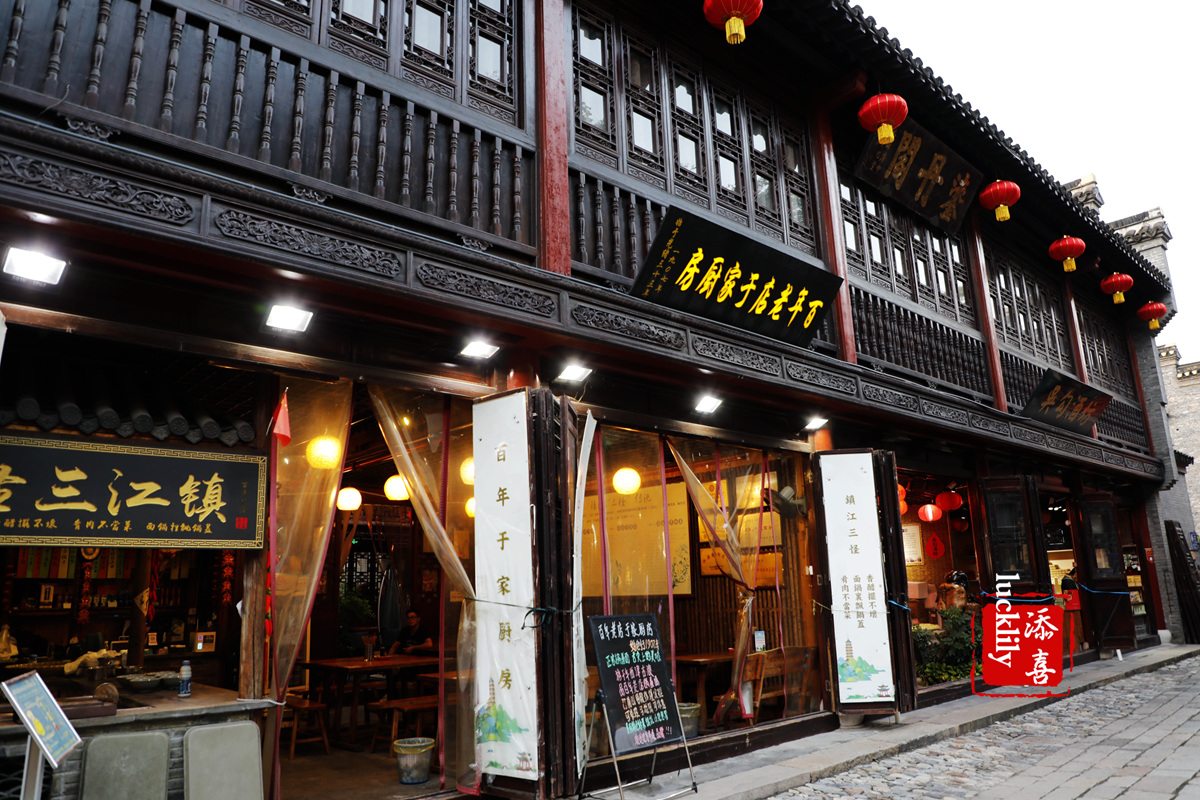 去镇江吃了这四家最有代表性的网红面馆，基本也就成了镇江锅盖面的全科生