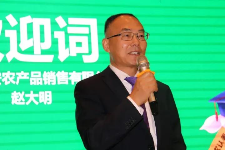 猪草|【】两位“神搭配”,同时在常德城里当上了"猪司令”