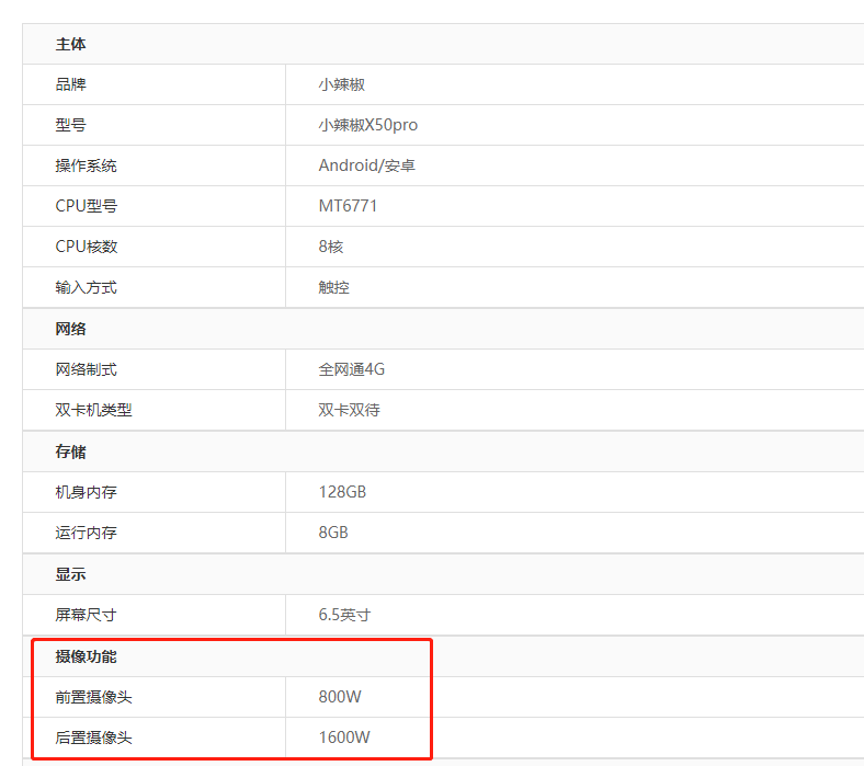 f59982b7fe84446d8c521e7005c86f17.png