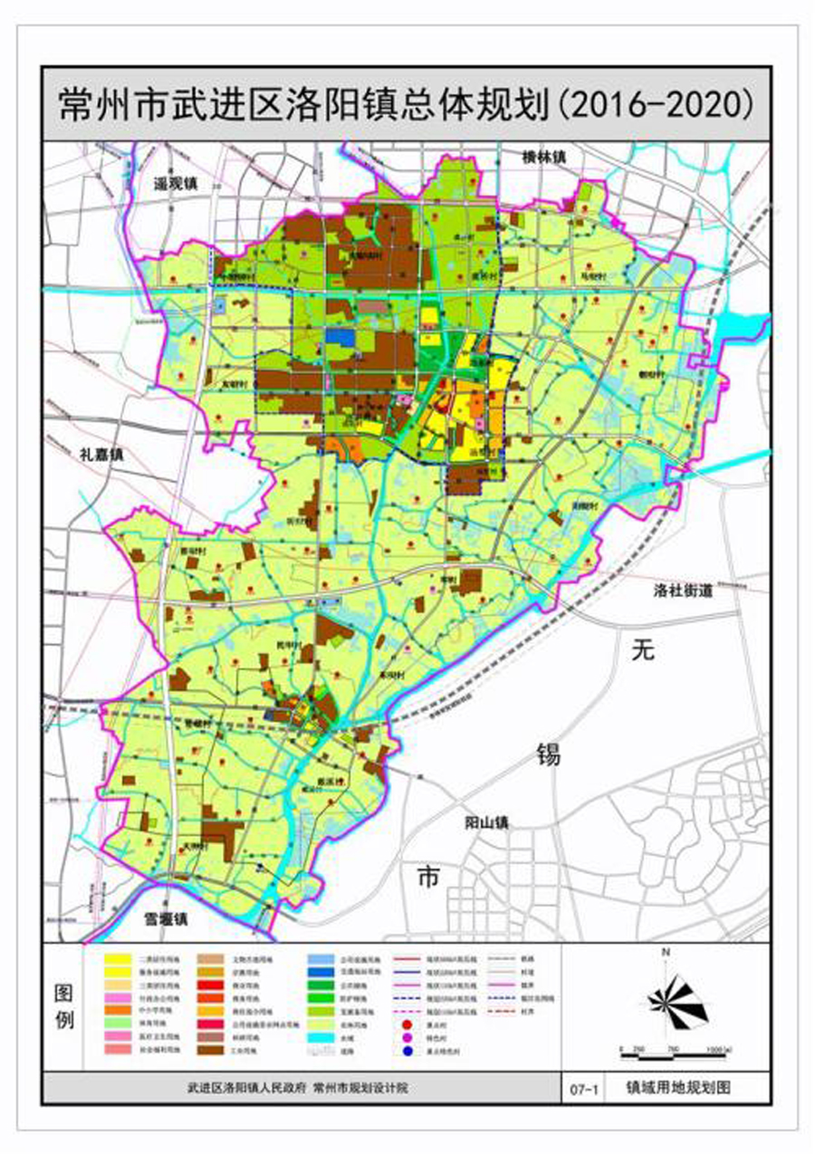 武进洛阳镇2019GDP_常州武进洛阳镇