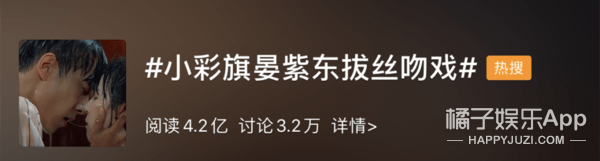 陈想南|原创还记得《错爱一生》的顾忆罗吗？她参加《演员请就位》啦？