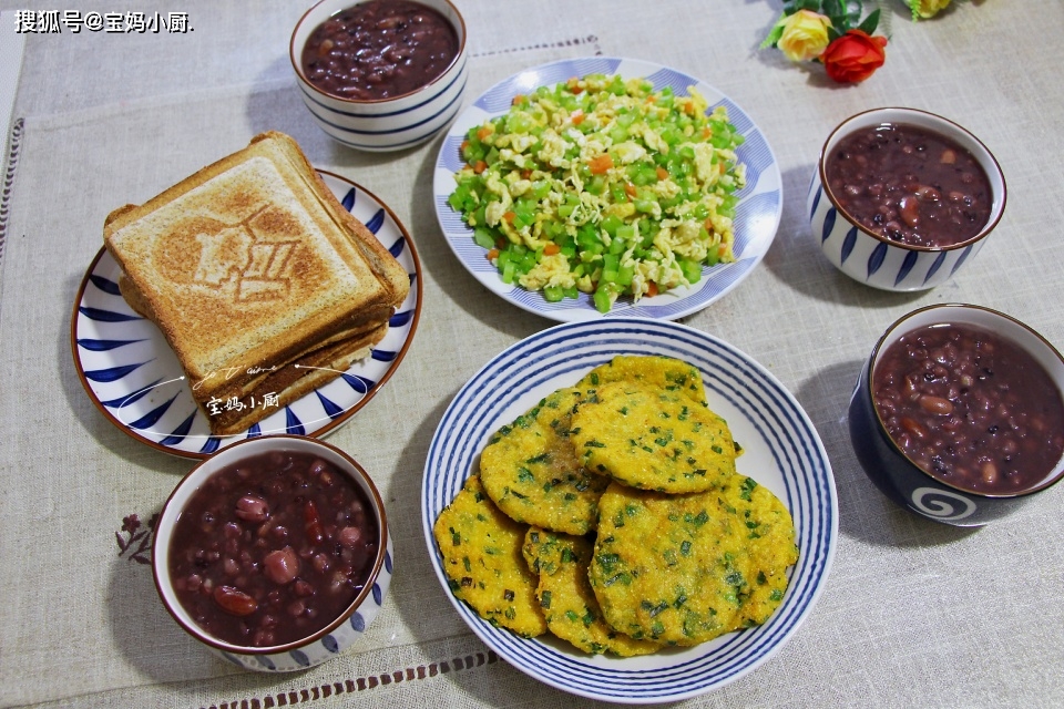 中西|中西混搭，好吃有营养，外面花钱买不到晒小长假早餐