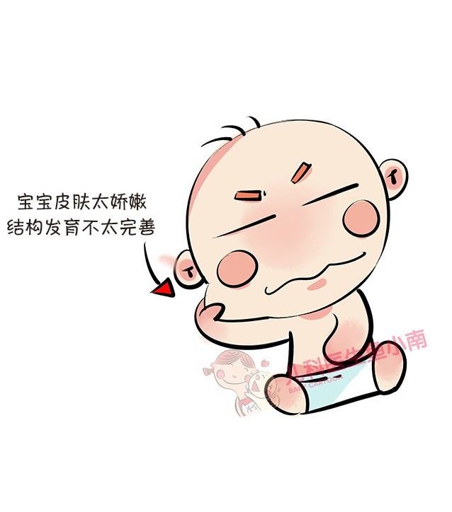爸妈|此皮肤病秋季多发爸妈注意了