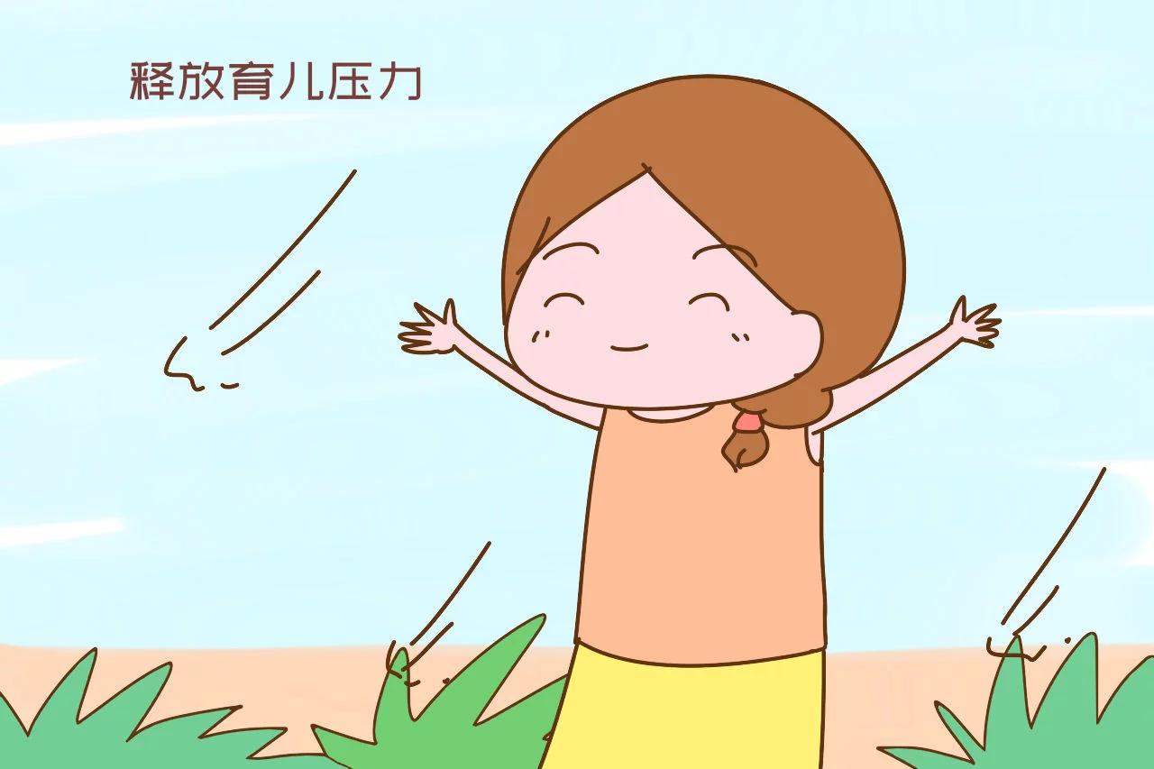 中国已婚人口几亿_男生的小几几(2)