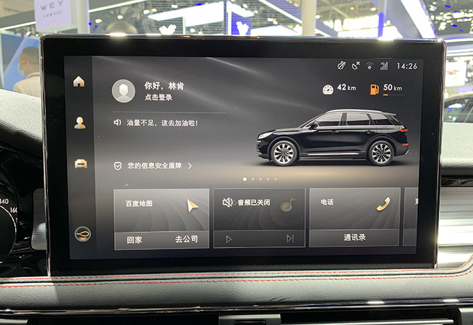 什么什么无力成语语_全身酸痛无力是什么病(3)