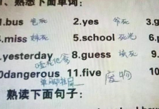 14f24fe60082446f859475595093959e.jpeg