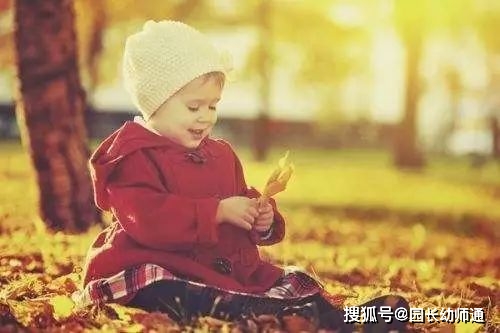 幼儿园|幼儿园送家长一份幼儿穿衣指南，请查收！天冷了