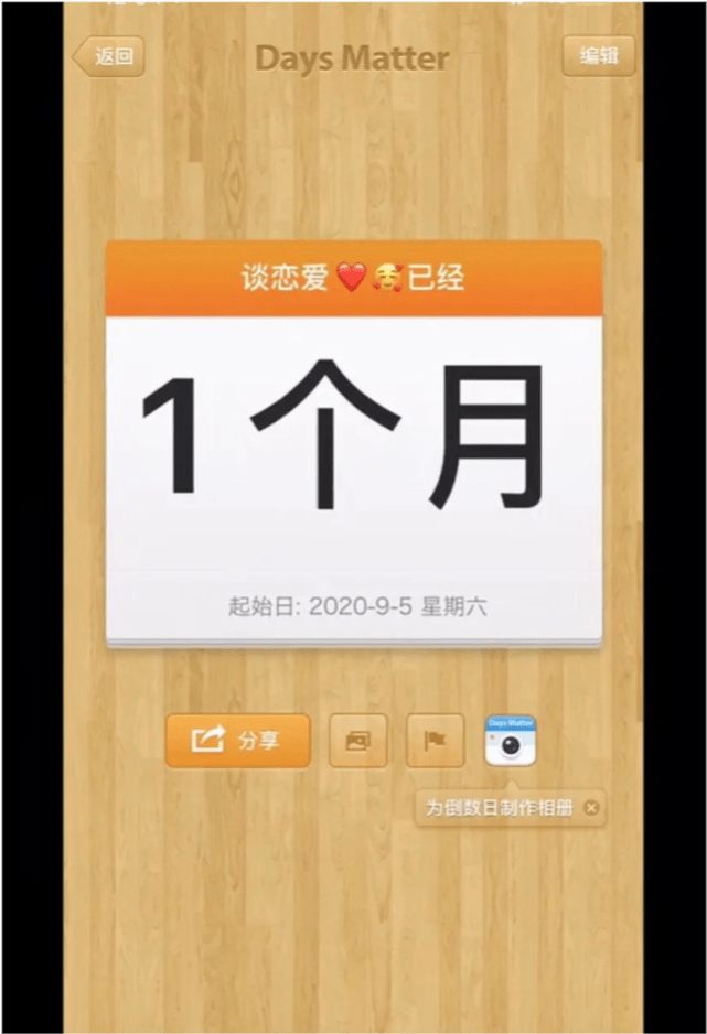 消息资讯|原创《中国有嘻哈》28岁歌手法老与17岁女高中生恋爱?本人发文回应了