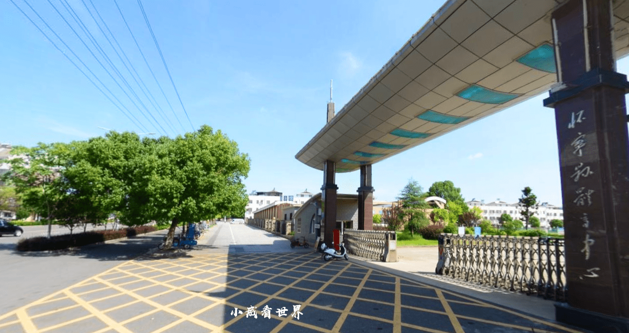 怀宁gdp_怀宁贡糕(3)