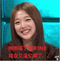 5c91e40bb15545879cc9a5755005e7d5.gif