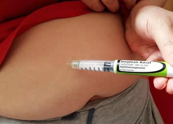 喝什么降糖药效果好 8ea4083b3c0f42689c755107e60d3129.jpeg