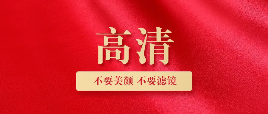 抖音作品播放量低怎么办，可能存在这些原因