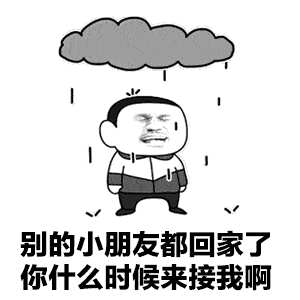 c50ccab3c6a7493bb136ac0d3a90e35a.gif