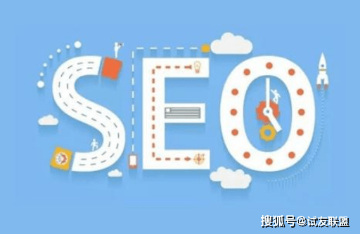淘宝店铺搜索优化怎么做