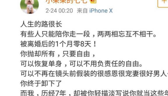 什么卖骚成语_成语故事图片(2)