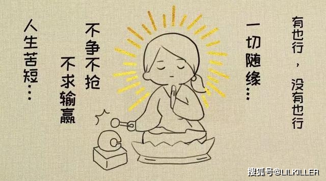 什么是自我感 11fe79b829c3480cb33a156c81ef6845.jpeg