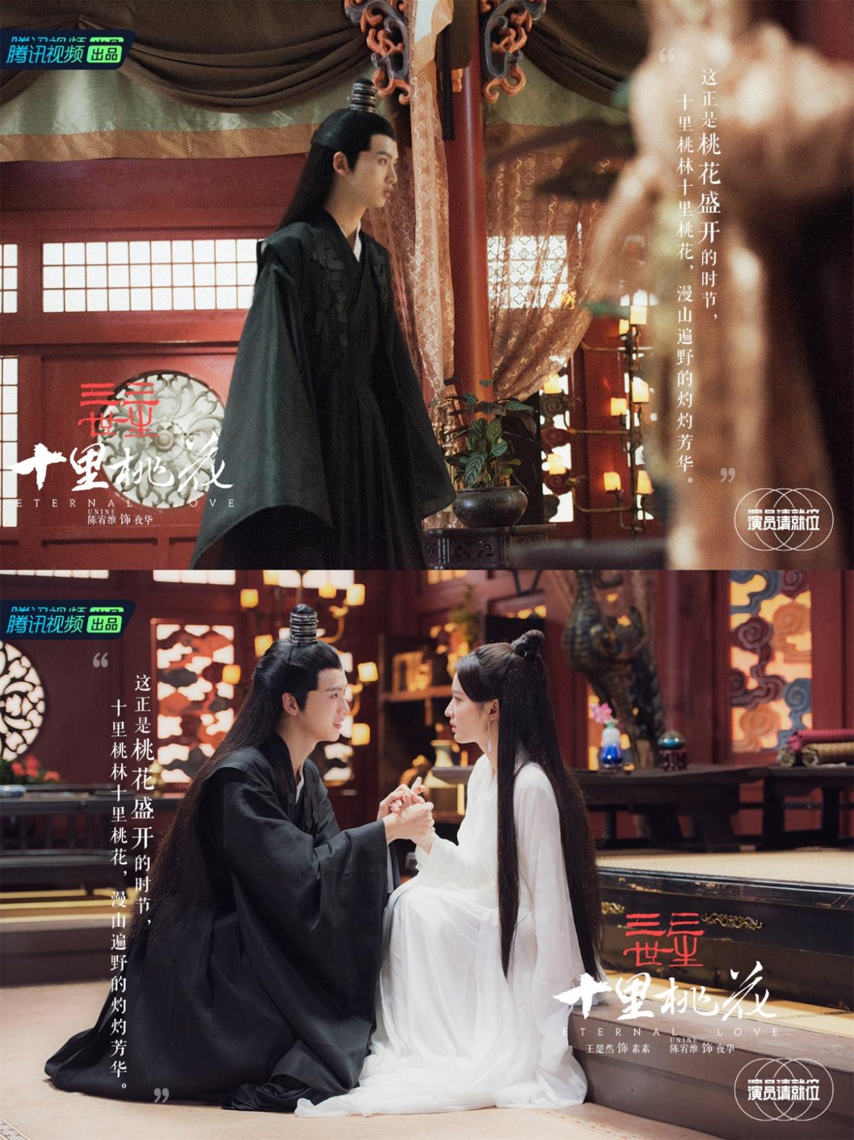 陈宥维|古偶男主天花板夜华被重新解读，陈凯歌称其“软弱”