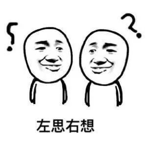 不懂就问