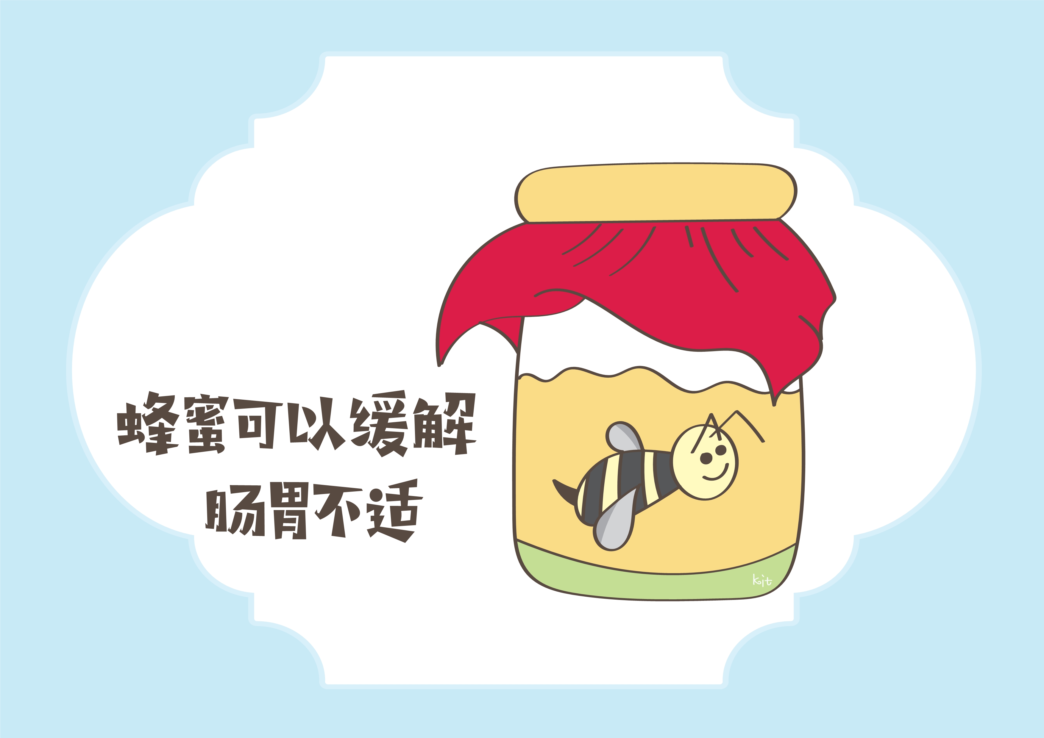 孩子|饮食中要多注意,这几种食物要少吃想让孩子长得高