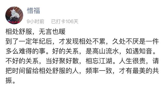 椰子|女生穿健身服被偷拍还被骂“穿这样恶心”：你恶意评价的样子真丑