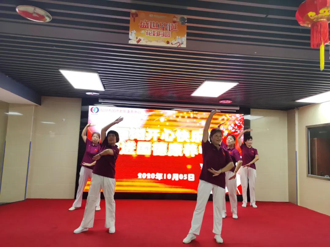 快乐每一天歌曲舞蹈 34c7f389bc454fa78b577dee0c871479.jpeg