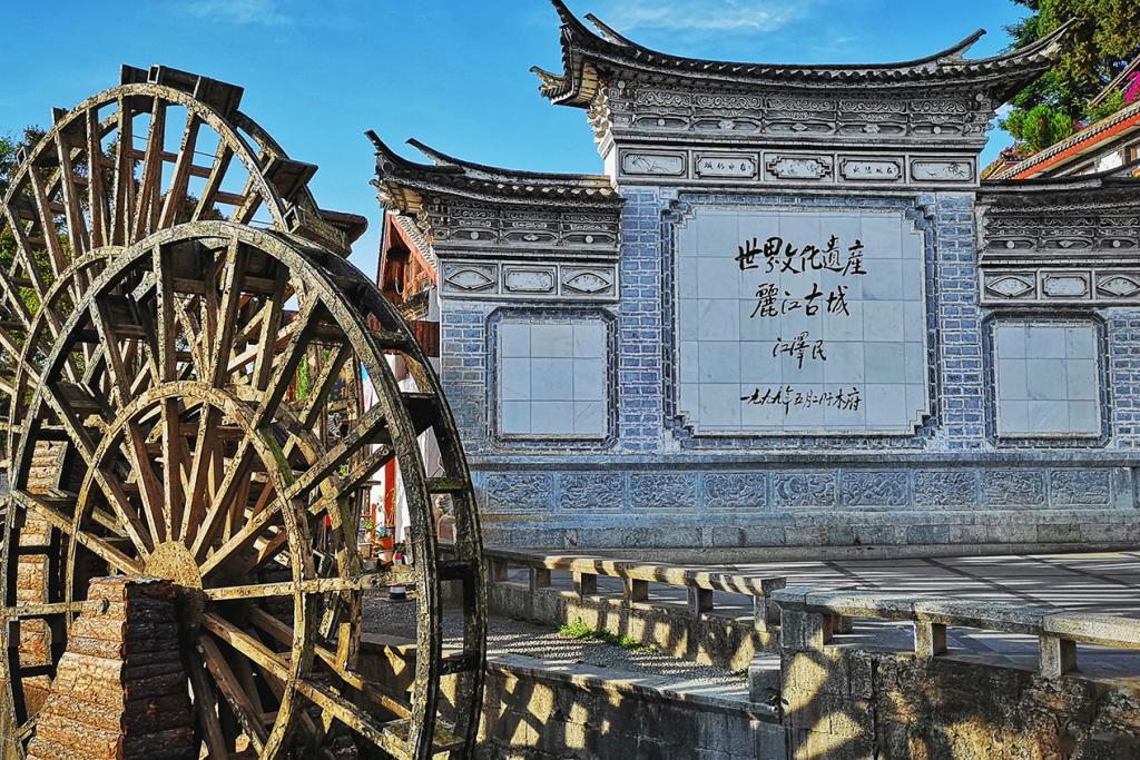 打卡古城地标丽江古城的标志性建筑和地标,游客们一定要去拍照留念的