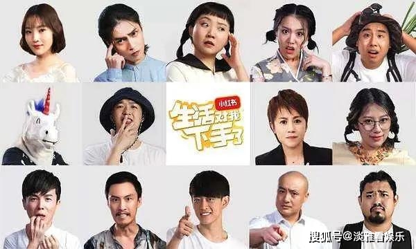 逆袭人生，一部生活逆袭短剧的深度解读，逆袭人生，生活短剧的深度解读