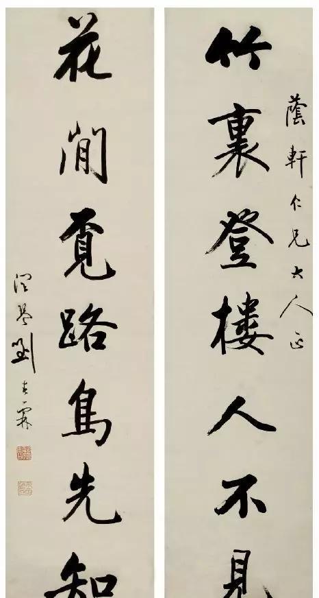 新作 中国最后一位状元刘春霖的书法，其字秀美，其人刚毅_朱汝珍 絵画/タペストリー