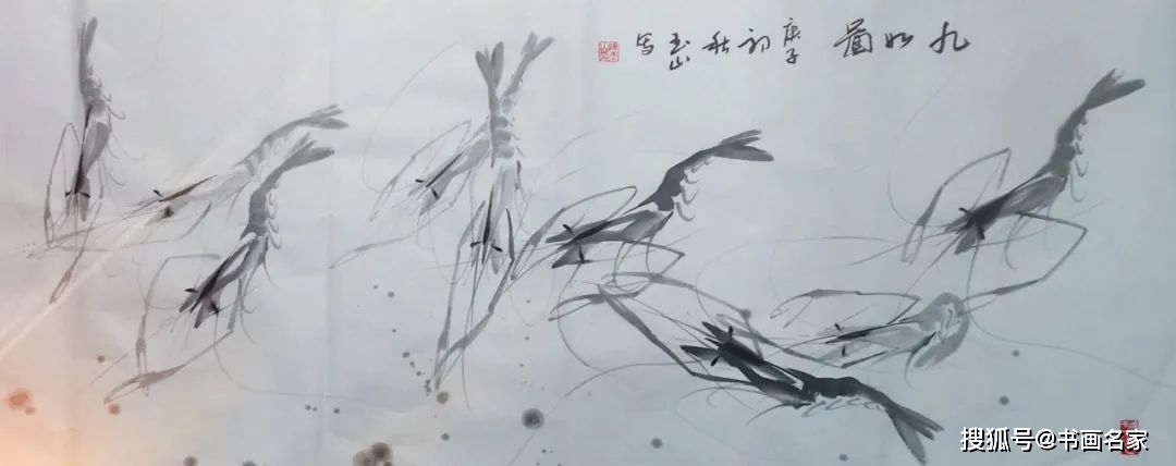 原创「艺术中国 」—— 陈希君当代画虾名家