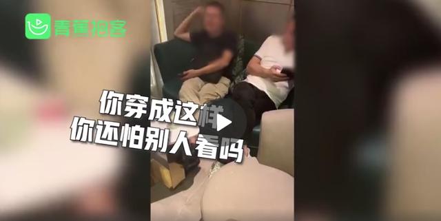 椰子|女生穿健身服被偷拍还被骂“穿这样恶心”：你恶意评价的样子真丑