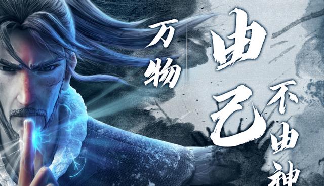 2020年国庆节电影票_历史首次!2020年中国电影票房成为全球第一大票仓