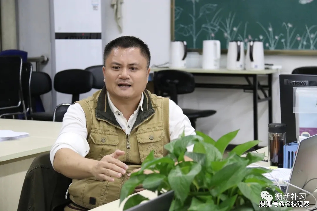 教学|达到突破、进取、担当的状态王军：每位教师应具备归零、学习、创业的心态