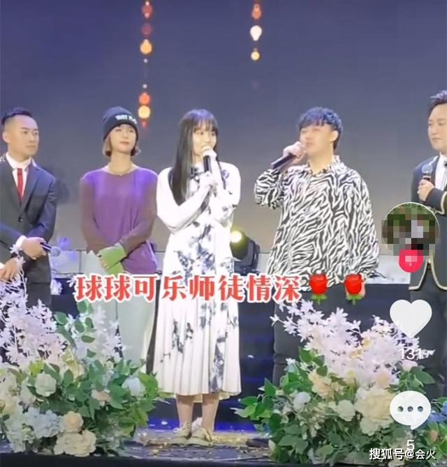 可乐|原创赵本山女儿又坑爹？求婚现场被网红男主播跪地拜师，获赠百万豪车