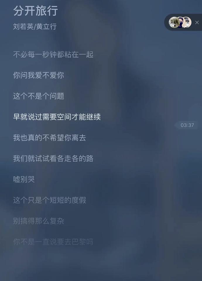 痛爱简谱_耶稣爱你简谱(3)