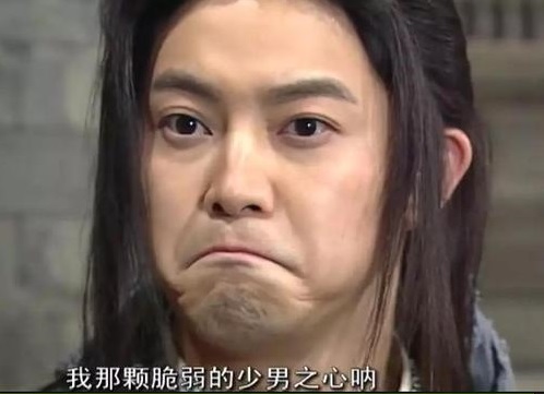 《演员2》与温峥嵘同框的是“石延枫”？难怪金