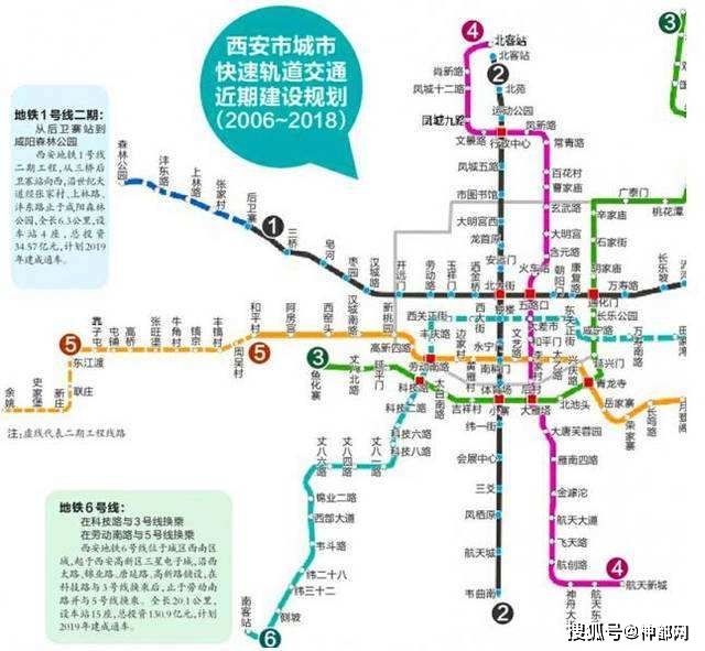 洛阳地铁已建完是否能拉起gdp_晚建了几十年的洛阳地铁(2)